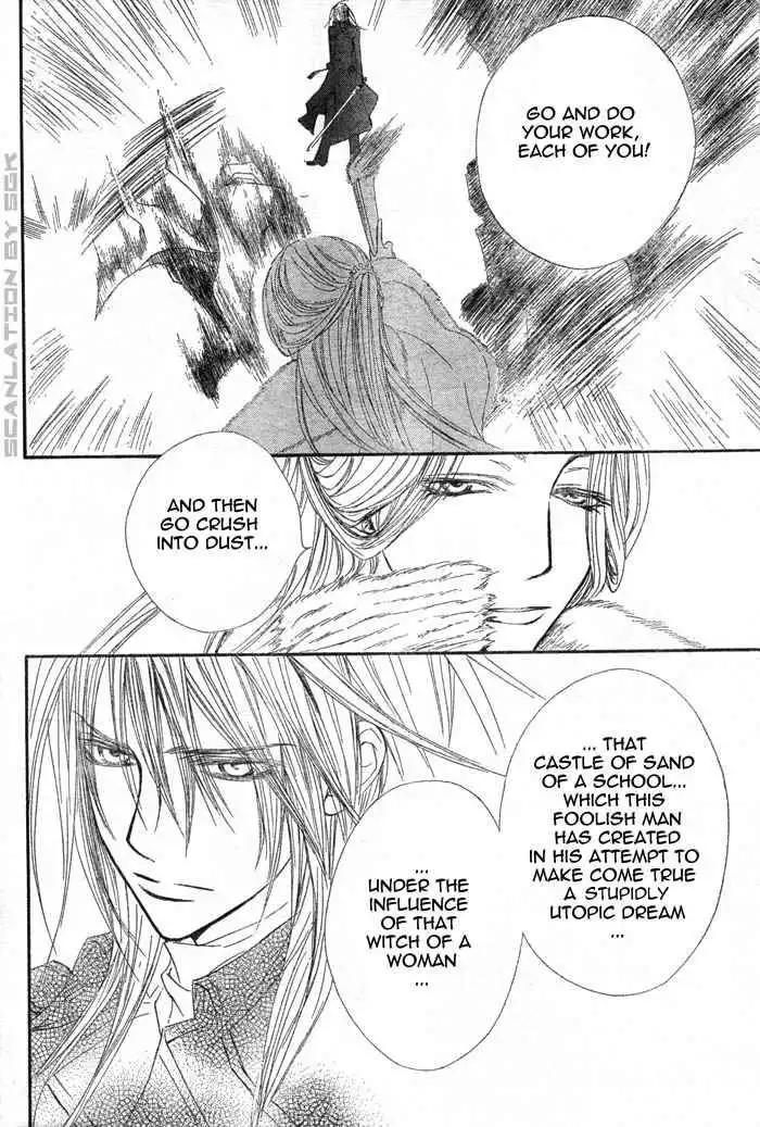 Vampire Knight Chapter 45 15